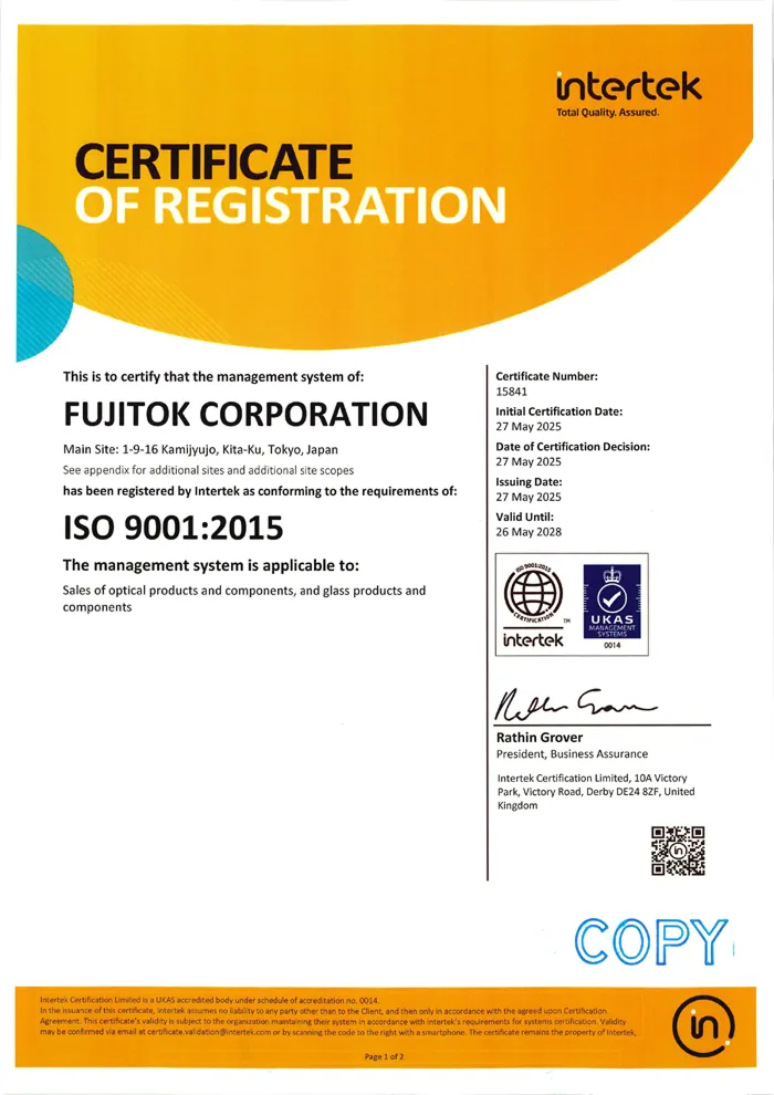 ISO 9001:2015 Certified